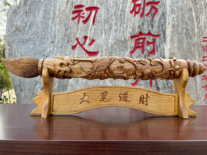 大筆進(jìn)財(cái)